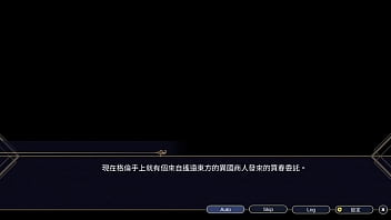 Jerez'sarena 遊戲 全cg