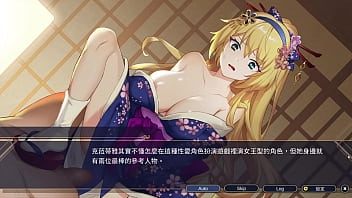 Jerez'sarena 遊戲 全cg