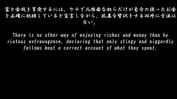 Classroom of elite sonata