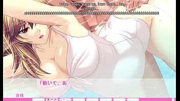 Erotica yuuwaku part 11