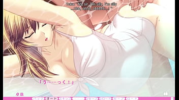 Erotica yuuwaku part 11