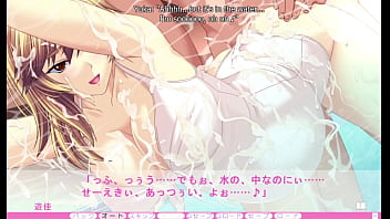 Erotica yuuwaku part 11