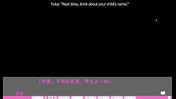 Erotica yuuwaku part 11