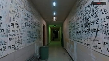 Non porn video fmv adventure game