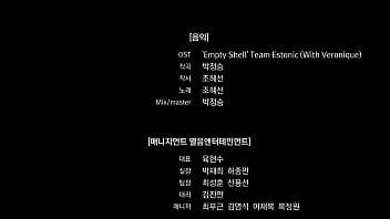 Non porn video fmv adventure game