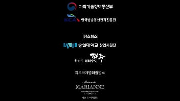 Non porn video fmv adventure game