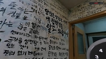 Non porn video fmv adventure game