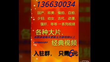 Line movie 1485111837099