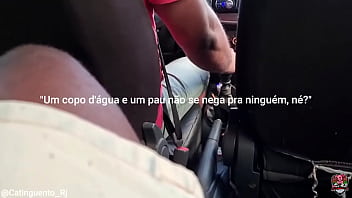 “um copo d’água e um pau não se nega a ninguém né ” ontem o plano era ir pro centro caçar na rua mas esse ube