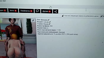 Видео для верификации