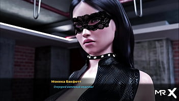 Fashionbusiness private dance for client e2 #91