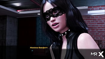 Fashionbusiness private dance for client e2 #91