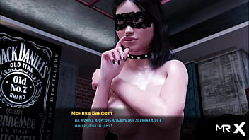 Fashionbusiness private dance for client e2 #91