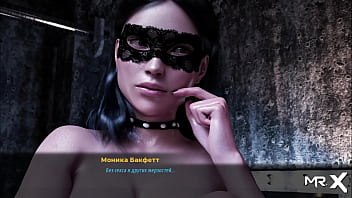 Fashionbusiness private dance for client e2 #91