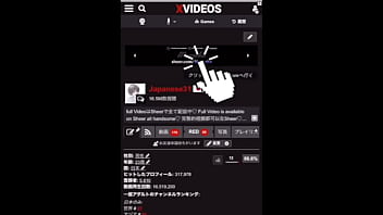 【寝る前にパジャマ姿でオナニー】お風呂に入ってパジャマに着替えて寝る前に気持ちいいオナニーしました…。