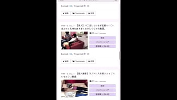 【寝る前にパジャマ姿でオナニー】お風呂に入ってパジャマに着替えて寝る前に気持ちいいオナニーしました…。