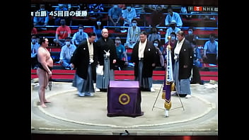 白鵬ちゃん45回目の優勝「八百長やって優勝しました」宣言