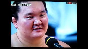 白鵬ちゃん45回目の優勝「八百長やって優勝しました」宣言 白鵬ちゃん45回目の優勝「八百長やって優勝しました」宣言