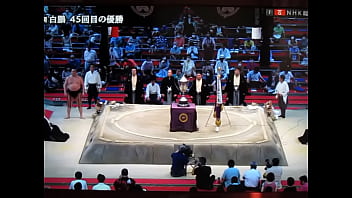 白鵬ちゃん45回目の優勝「八百長やって優勝しました」宣言