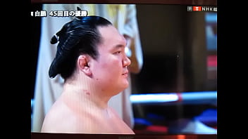 白鵬ちゃん45回目の優勝「八百長やって優勝しました」宣言