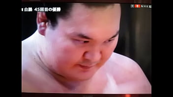 白鵬ちゃん45回目の優勝「八百長やって優勝しました」宣言