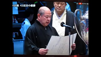 白鵬ちゃん45回目の優勝「八百長やって優勝しました」宣言