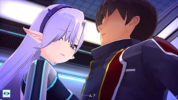 Shangri la drive yun ＳＲ＋『fragrantly and maddeningly aromatic』