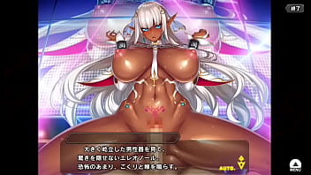 Taimanirpgx eleonore part1