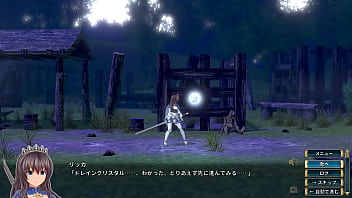 白翼と淫翼の姉妹 白翼と淫翼の姉妹