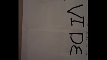 Vídeo de verificación