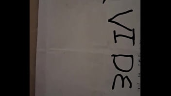 Vídeo de verificación