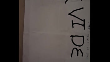 Vídeo de verificación