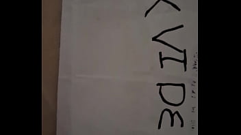 Vídeo de verificación