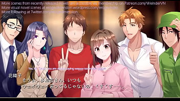 Hentai visual novel