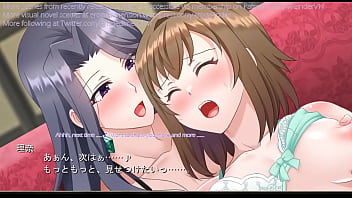 Hentai visual novel