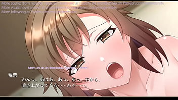 Hentai visual novel