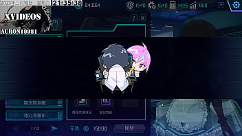 男主角在廢棄站撿到ai少女機器人