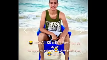 فيديو التحقق