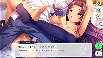 Eroge