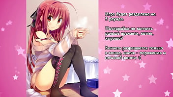 Bit on step #1 follow the rhythm