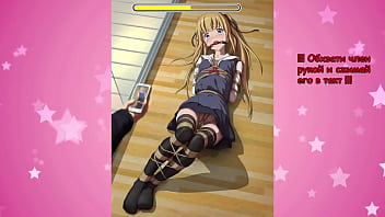 Bit on step #1 follow the rhythm