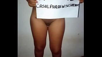 Vídeo de verificação