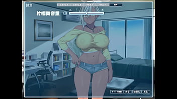 Kanobitch the reason she became a slut ep1 getting sucked off