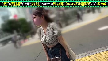 Part1 「充電させてくれませんか?」と優しい美女にお願いして、スマホを充電させてもらいつつエッチな充電もしちゃうスケベ企画。今回充電器を貸してくれた女神は、みづきちゃん!fps大好きゲーマー女子だそうです thumbnail