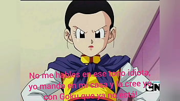 Sexo dragón ball
