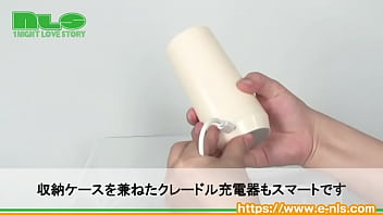 魅惑のアソコを取り戻し、お悩みも改善! 品質&機能ともに文句なしの膣トレマシン 魅惑のアソコを取り戻し、お悩みも改善! 品質&機能ともに文句なしの膣トレマシン