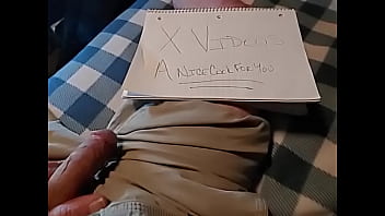 Verification video