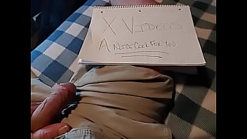 Verification video