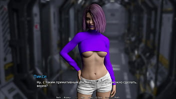 Teases with her boobs