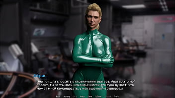 Teases with her boobs